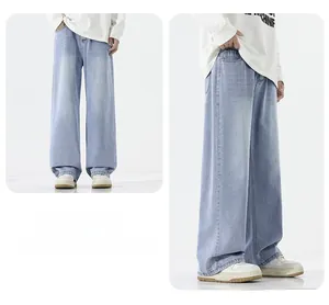 Close-up of light blue straight leg jeans with washed distressed texture and pocket details