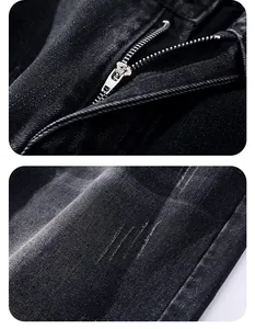 Macro detail of high-quality metal zipper and vintage whiskered denim texture on jeans