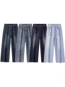 Men's retro straight leg jeans in four washed colors with vintage whisker detailing