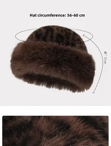 Faux mink leopard print winter hat with 56-60cm circumference and thick plush texture
