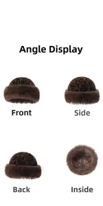 Detail view of winter leopard print hat showing front, side, back and interior lining