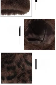 Detail view of thickened faux mink fur and leather-like lining on leopard pattern hat