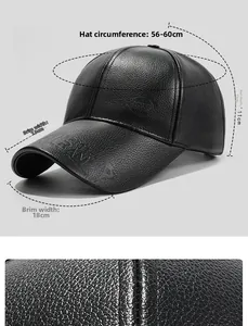 Detailed size specifications for the black faux leather baseball cap with pebble texture