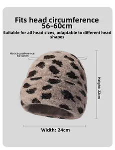 Detailed size guide for winter leopard print cashmere beanie with 56-60cm circumference