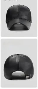 Detail of adjustable metal buckle and textured black faux leather on the baseball cap
