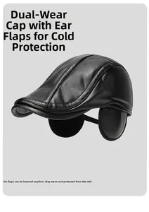 Detail showing the inner fleece lining and foldable ear protection of the black PU leather cap