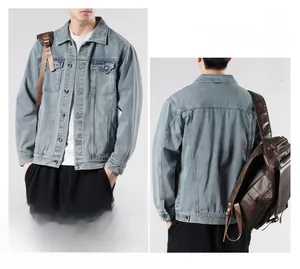 Front and back view of a loose-fit light wash blue denim jacket for men with chest pockets