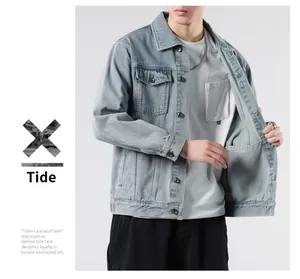 Detail view of American style moon blue denim jacket showing premium washed texture and pockets