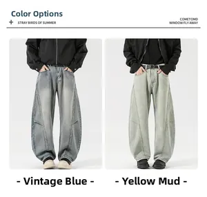 Side-by-side color display of retro blue and clay yellow wide-leg washed denim jeans