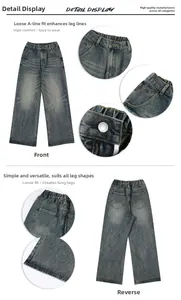 Détails du jean ample en denim délavé avec coupe trapèze et taille élastique confortable