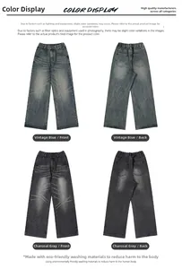 Vues détaillées de jeans délavés bleu vintage et gris fumé avec taille élastiquée
