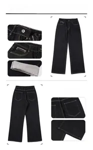 Detail of warm fleece lining and stitching on dark blue straight leg denim jeans
