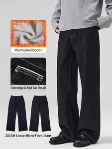 Men's Retro Wide Leg Jeans Loose Fit Straight Cotton Blend Denim Pants Classic Five Pocket Style Casual Trousers For Men