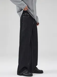 Men's fleece-lined wide leg dark denim jeans in cleanfit style for winter wear