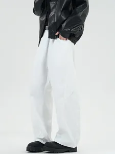 Men's vintage washed white wide-leg denim pants with contrast side stitching detail