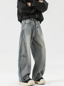 Men's retro wash distressed wide-leg jeans with 3D curved seams and panelled design