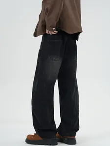 Mens baggy vintage washed grey jeans with distressed finish and wide leg streetwear fit