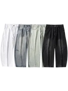 Men's retro washed baggy jeans with panelling details in four multi-color options