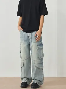 Men's light blue cargo jeans with multi-pockets and retro wash in a loose fit