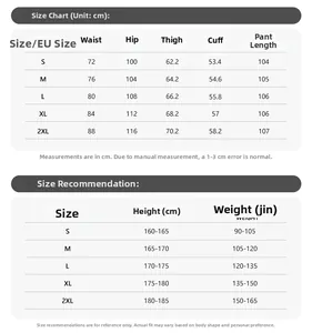 Detailed size chart for men's deconstructed flare trousers with measurements and fit guide