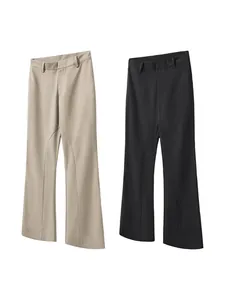 Men's deconstructed flared trousers in beige and black, relaxed fit casual pants