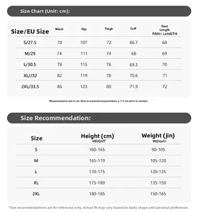 Size chart for American vintage blue lightning denim shorts with detailed measurements