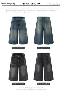 Detail view of vintage blue and charcoal grey loose fit denim jorts with whiskers