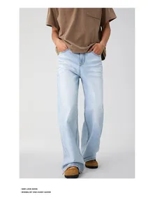 Glacier blue straight leg jeans with vintage whiskers wash for a cleanfit look