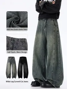 American Vintage Washed Curved Cut Baggy Jeans Men Streetwear Loose Fit Distressed Wide Leg Denim Pants Retro Blue Grey