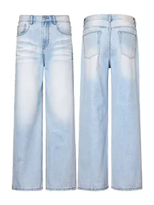 Light blue wide-leg straight denim jeans with vintage wash and high-waist fit