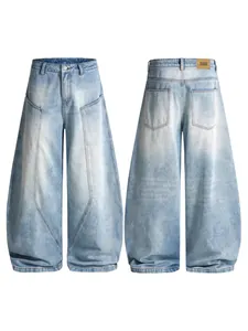 Front and back view of light blue washed baggy jeans with 3D panelled balloon fit design