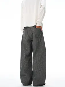 Pantalon rayé pour hommes à coupe large avec poches arrière et silhouette décontractée
