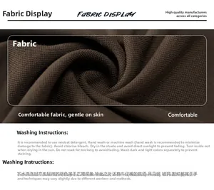 Détail du tissu épais en coton ammoniaque de cuivre marron avec texture sergé et toucher doux