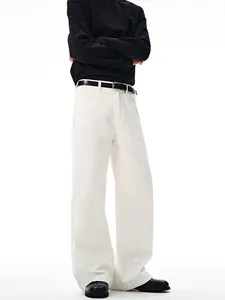 Minimalist off-white wide-leg straight trousers with high waist and relaxed fit design