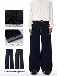 Herren Retro Selvedge Denim Jeans Schwergewicht Locker Gerade Bein Hose Casual Streetwear Cleanfit Umschlag Hose Für Herren