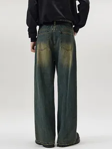 Vintage dirty wash loose fit straight leg jeans for men in retro streetwear style
