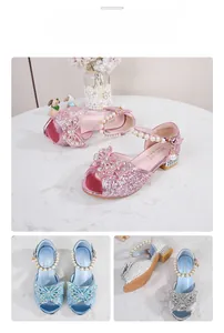 Detail of girls' sequin sandals with rhinestone bows, pearls and 3cm heels in three colors