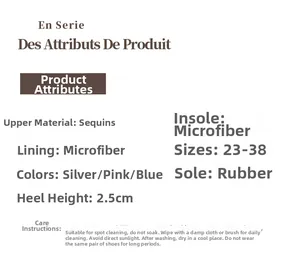Detailed chart of sequin princess shoes showing sizes 23-38 and rubber sole specs