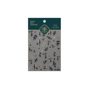Ink style nail stickers with bamboo butterfly patterns and Chinese calligraphy design