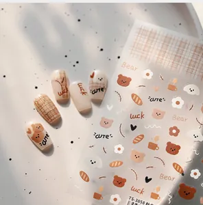 Detail of TS-3858 autumn bear nail art stickers with cute tulip and bread patterns
