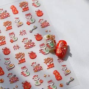5D embossed snake year nail art stickers with traditional Chinese New Year relief patterns