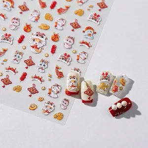 3D Embossed Snake Year Nail Art Stickers Cartoon Lion Lucky Bag Self Adhesive Nail Decals For Women DIY Manicure Decoration