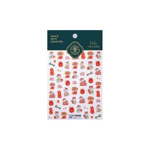 3D embossed Year of the Snake nail art stickers with lucky koi and cartoon patterns