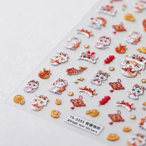 3D embossed Chinese New Year nail stickers featuring cartoon snakes and koi fish charms