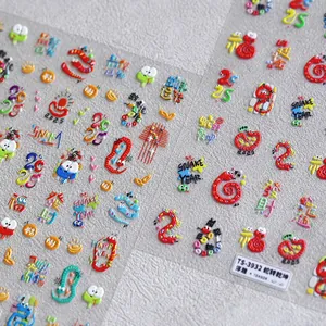 Pegatinas 3D en relieve para uñas de serpiente con motivos festivos chinos y año 2025