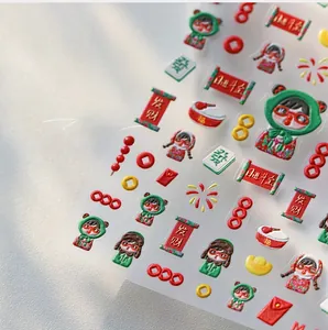 Detailed 3D relief nail art stickers featuring festive Chinese New Year lucky charms