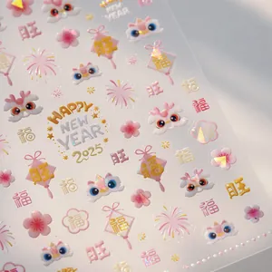 2025 Snake Year festive nail stickers with laser gold cartoon dragon and fireworks