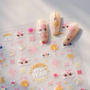 2025 New Year nail stickers with 3D embossed lion and fortune symbols in cream and gold