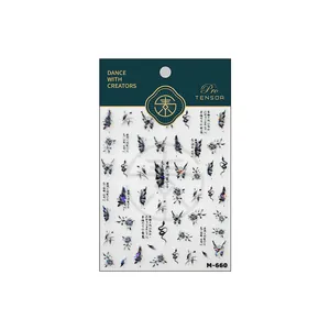 Frosted black and gold butterfly nail stickers with artistic calligraphy patterns M-660
