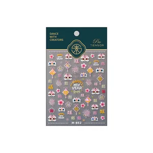 2025 Lunar New Year nail stickers M-852 with festive 3D glitter patterns and Lucky characters